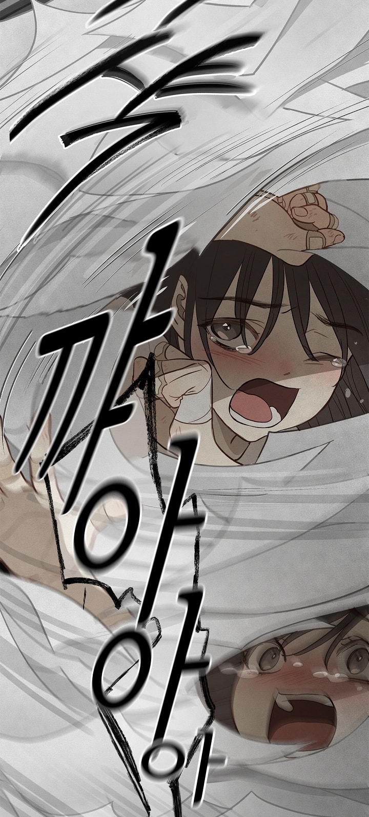 [18+] hoa là mồi nhử chapter 9 9