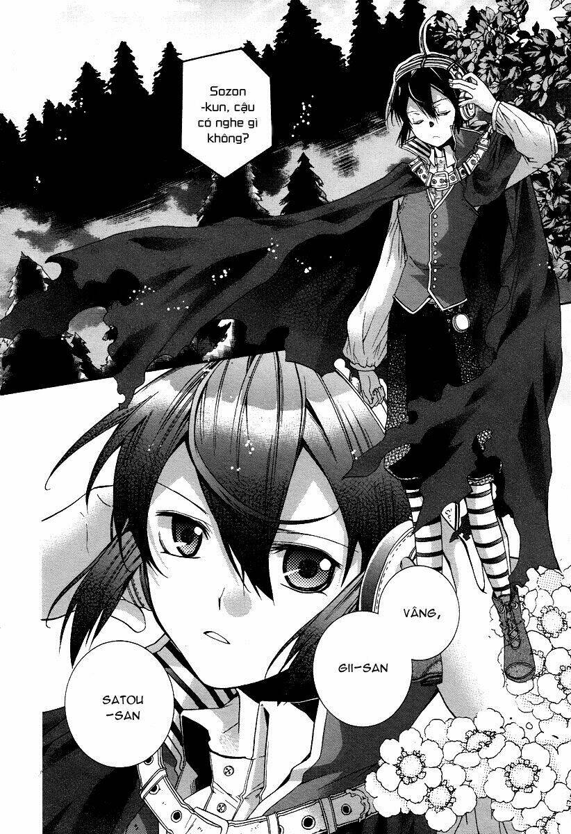 hoshi no ame, tsuki no geboku chapter 1 6