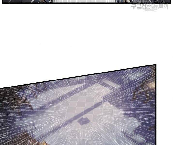 mục hạ vô nhân chapter 1 119