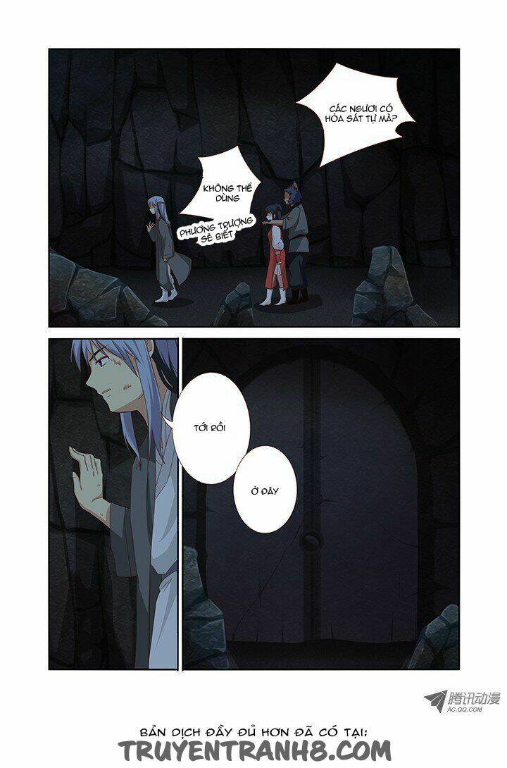 yaoguai mingdan chapter 60 7