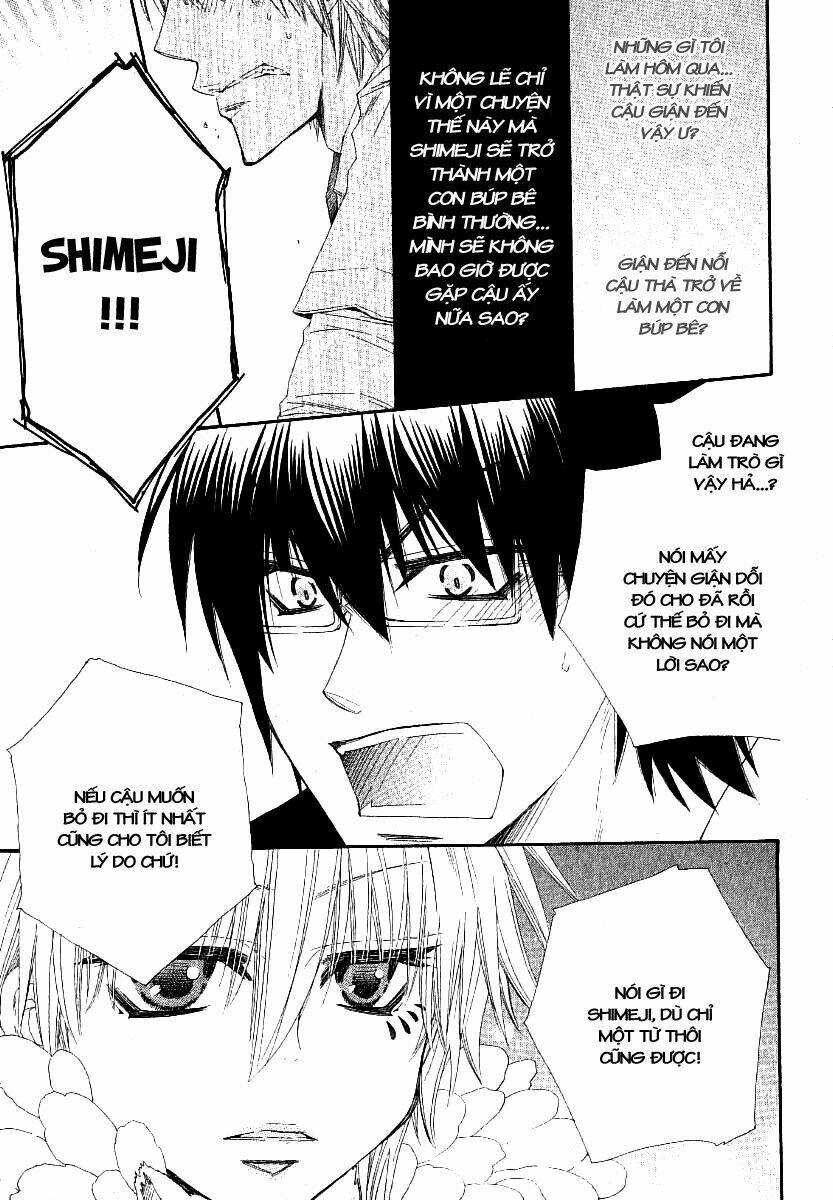 lover's doll chapter 3 26