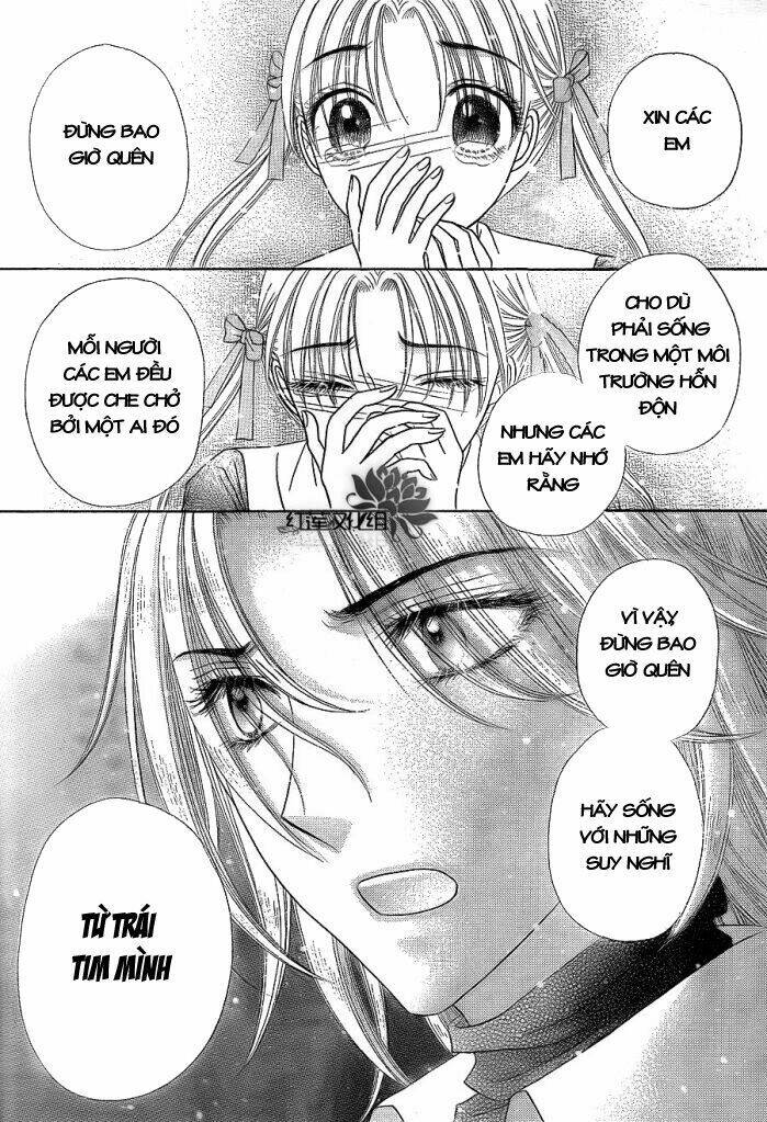 gakuen alice chapter 152 23