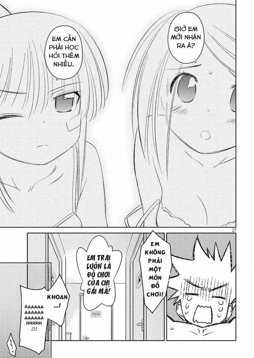 kiss x sis chapter 118 26