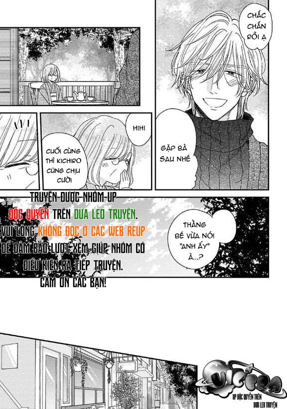 urisen boy to koisuru onzoushi chapter 6 11