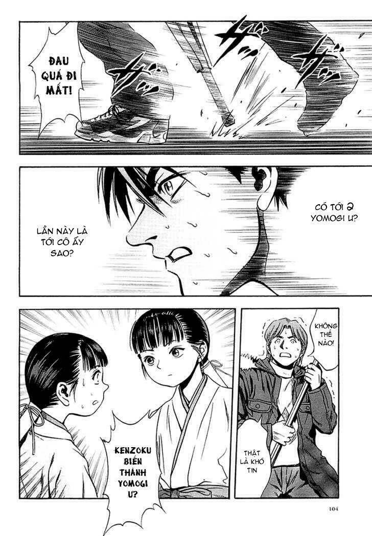 otogi matsuri chapter 29 17