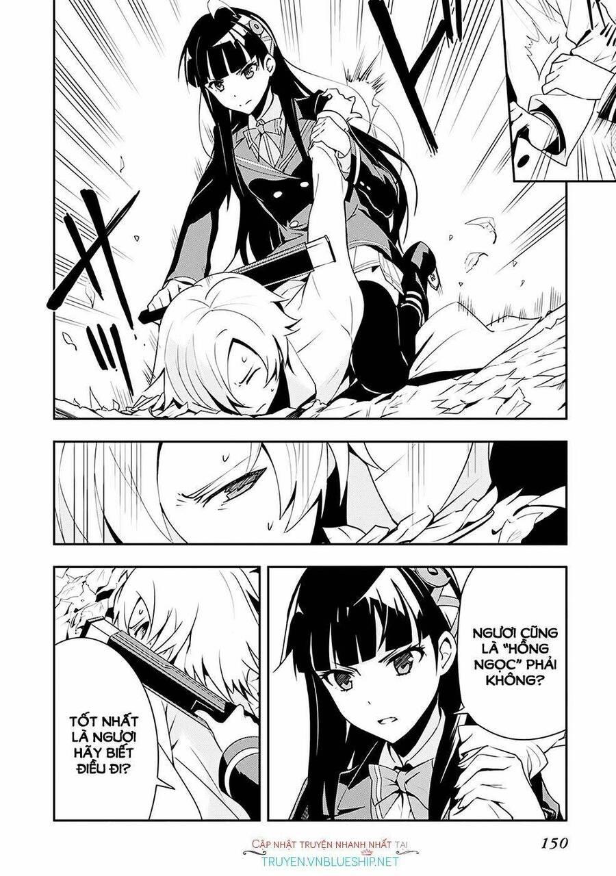 zettai naru kodokusha chapter 5 25