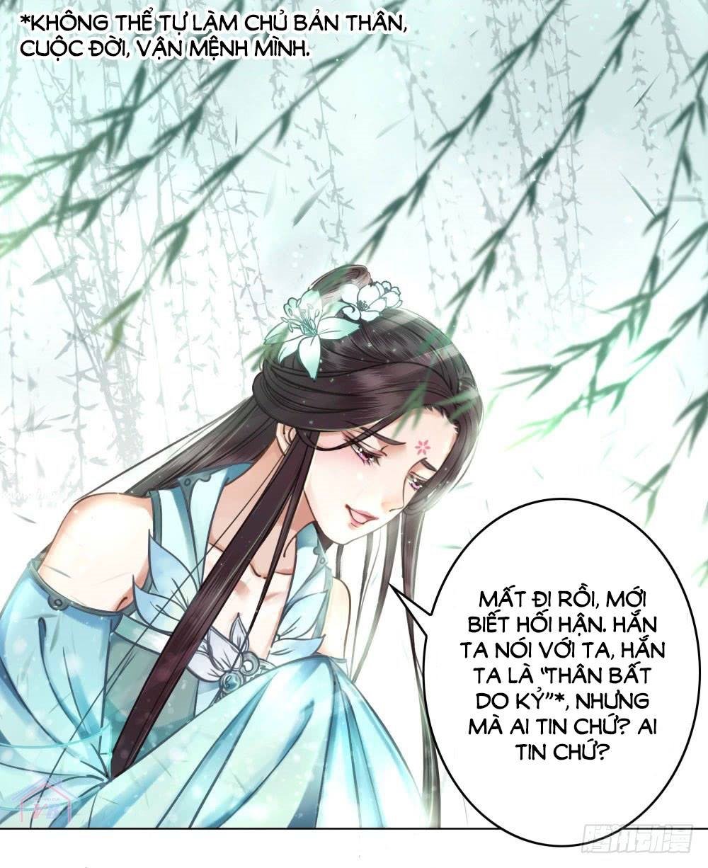 gay rồi! cái đó thành tinh rồi chapter 27 31