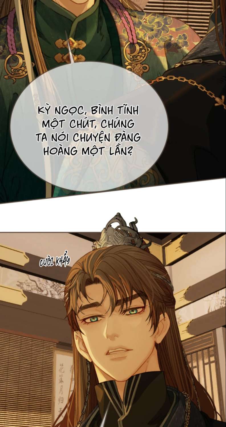 Á Nô 2: Thám Hoa chapter 12