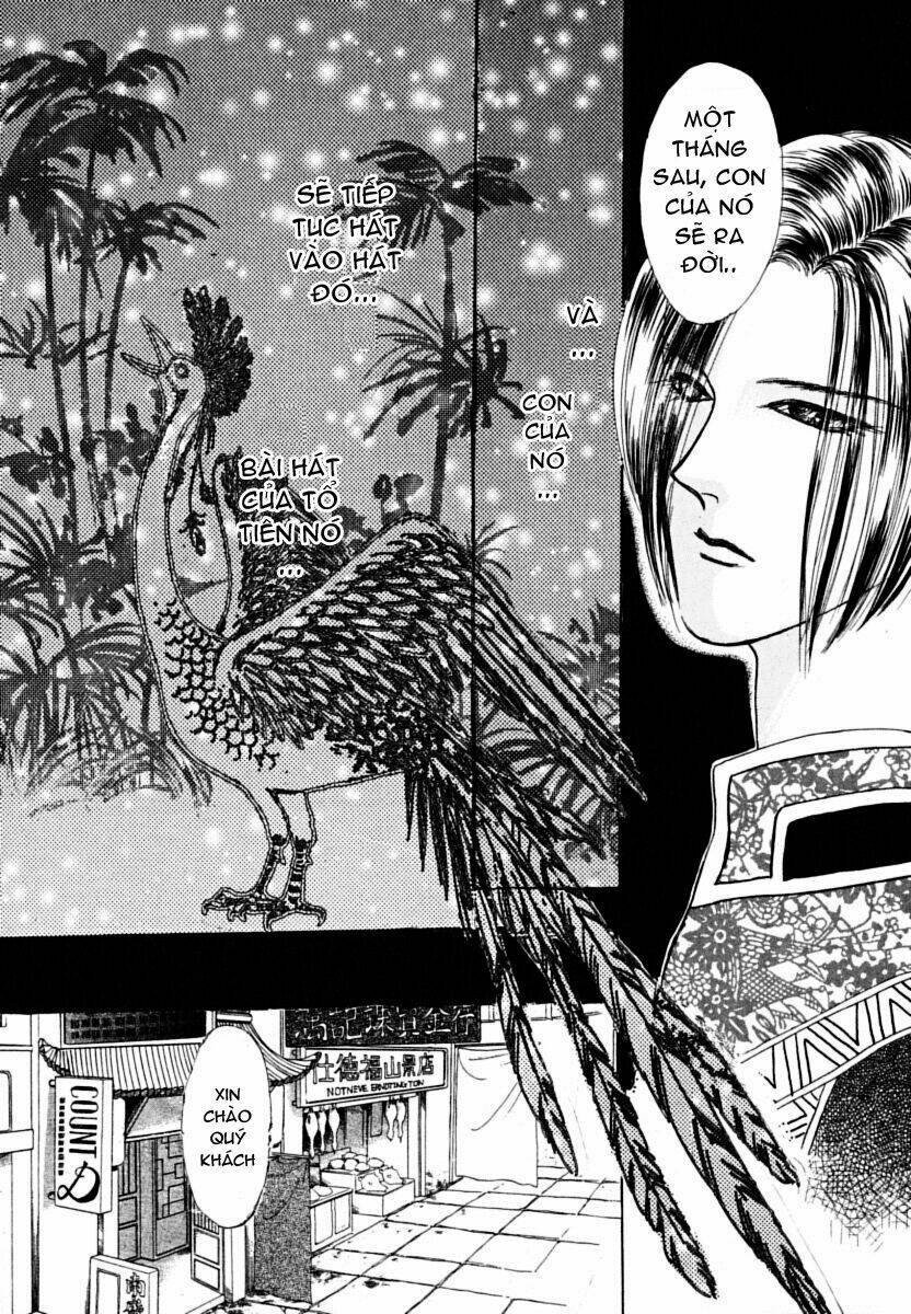 petshop of horrors chapter 1 51