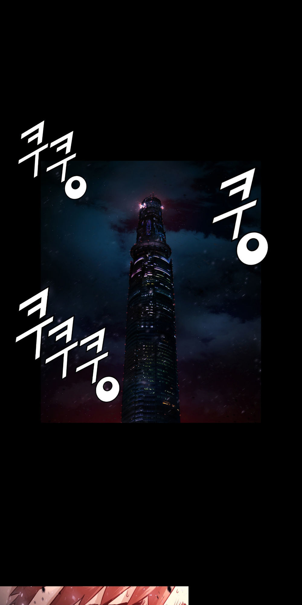 tam tuyệt tại dị giới chapter 80 2