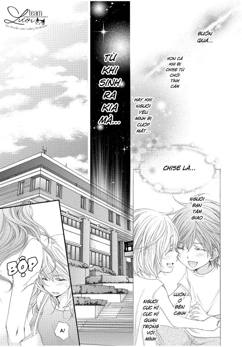 mahoko no kuse ni namaiki da! chapter 2 17