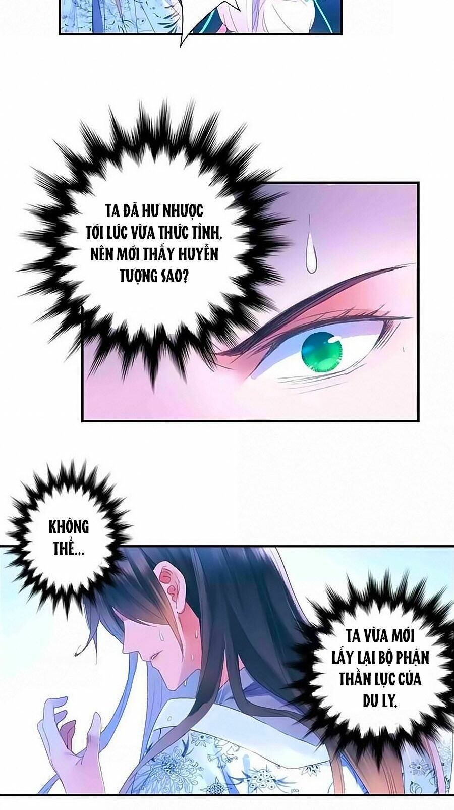 sơn thần và tiểu táo 2 chapter 15 2