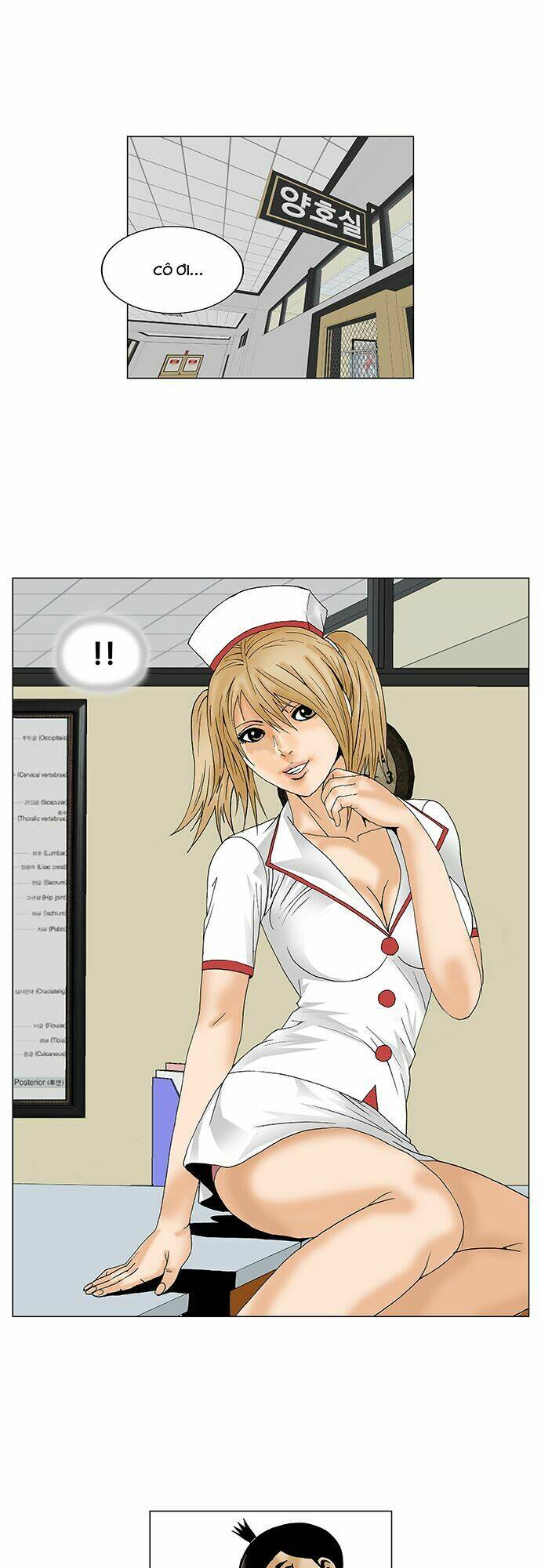 ultimate legend: kang hae hyo chapter 86 8