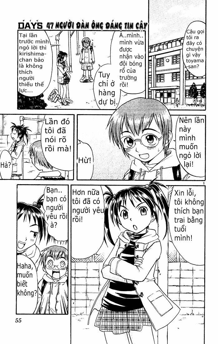 midori no hibi chapter 47 1