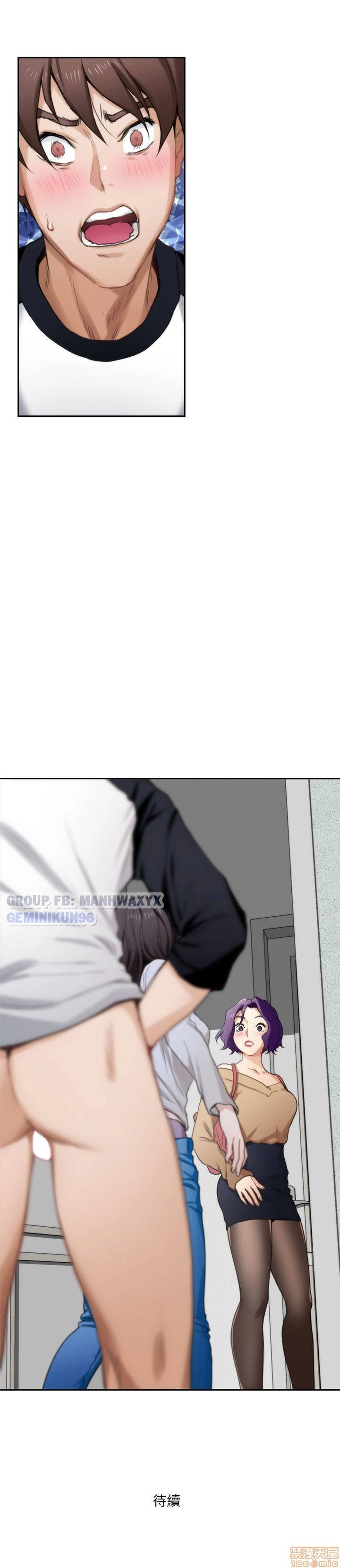 cặp đôi s chapter 8 28