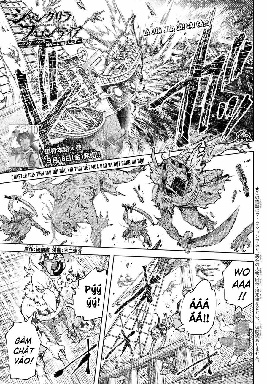 shangri-la frontier ~kusoge hunter, kamige ni idoman to su~ chapter 102 1