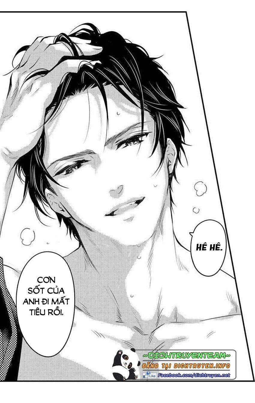 trêu ghẹo "gấu" nhà tôi! chapter 44 26