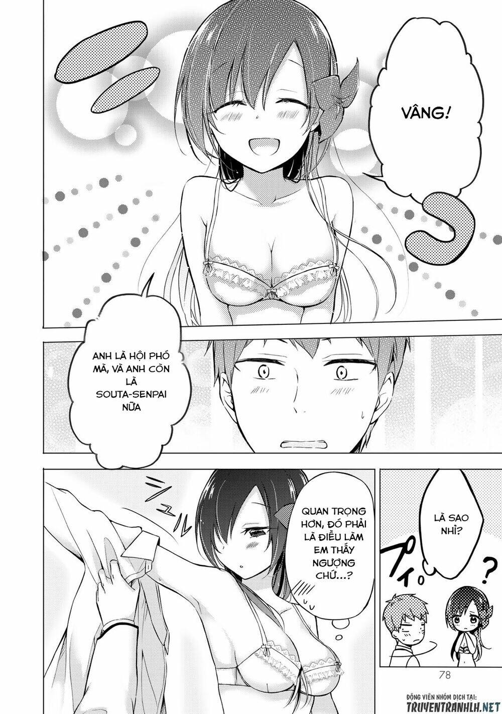 the student council president solves everything on the bed chapter 2.2 8