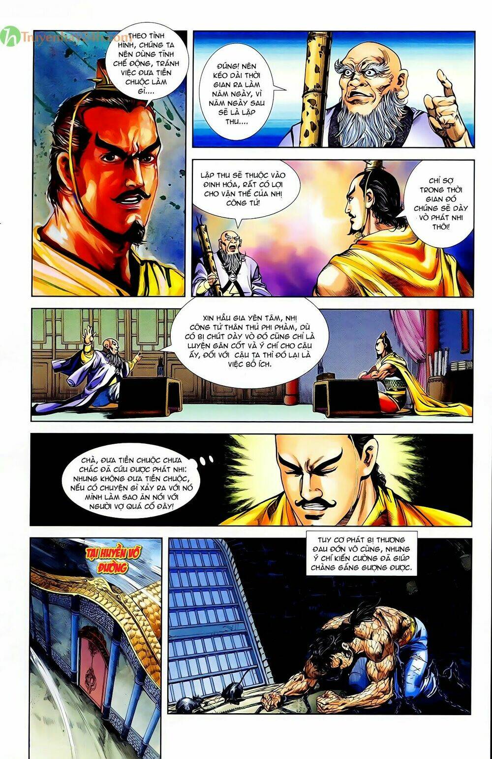 thiên tử truyền kỳ 1 - cơ phát khai chu bản chapter 49 20