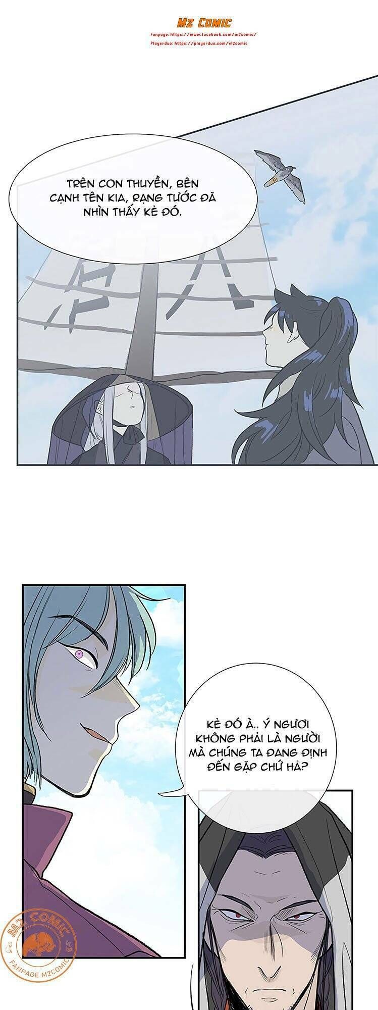 học sĩ tái sinh chapter 108 10