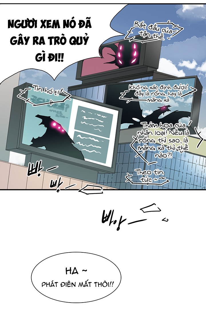 dear door chapter 82 45