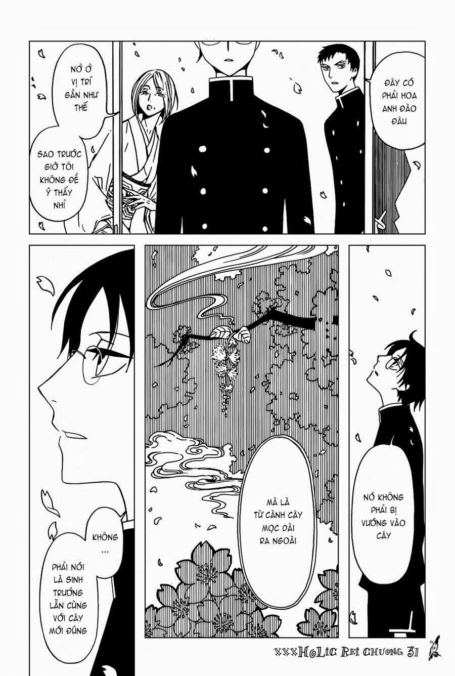 xxxholic rei chapter 31 4