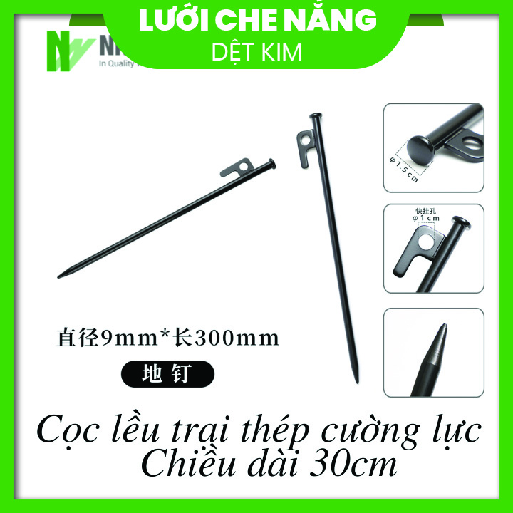 CỌC LỀU CẮM TRẠI, ĐẤT CỨNG, CHỐNG CONG THÉP CƯỜNG LỰC - CHIỀU DÀI 30CM