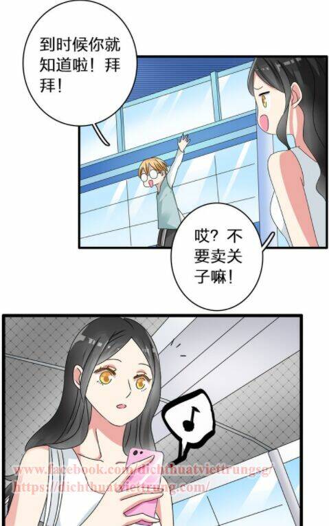 lều khều biết yêu chapter 55 4