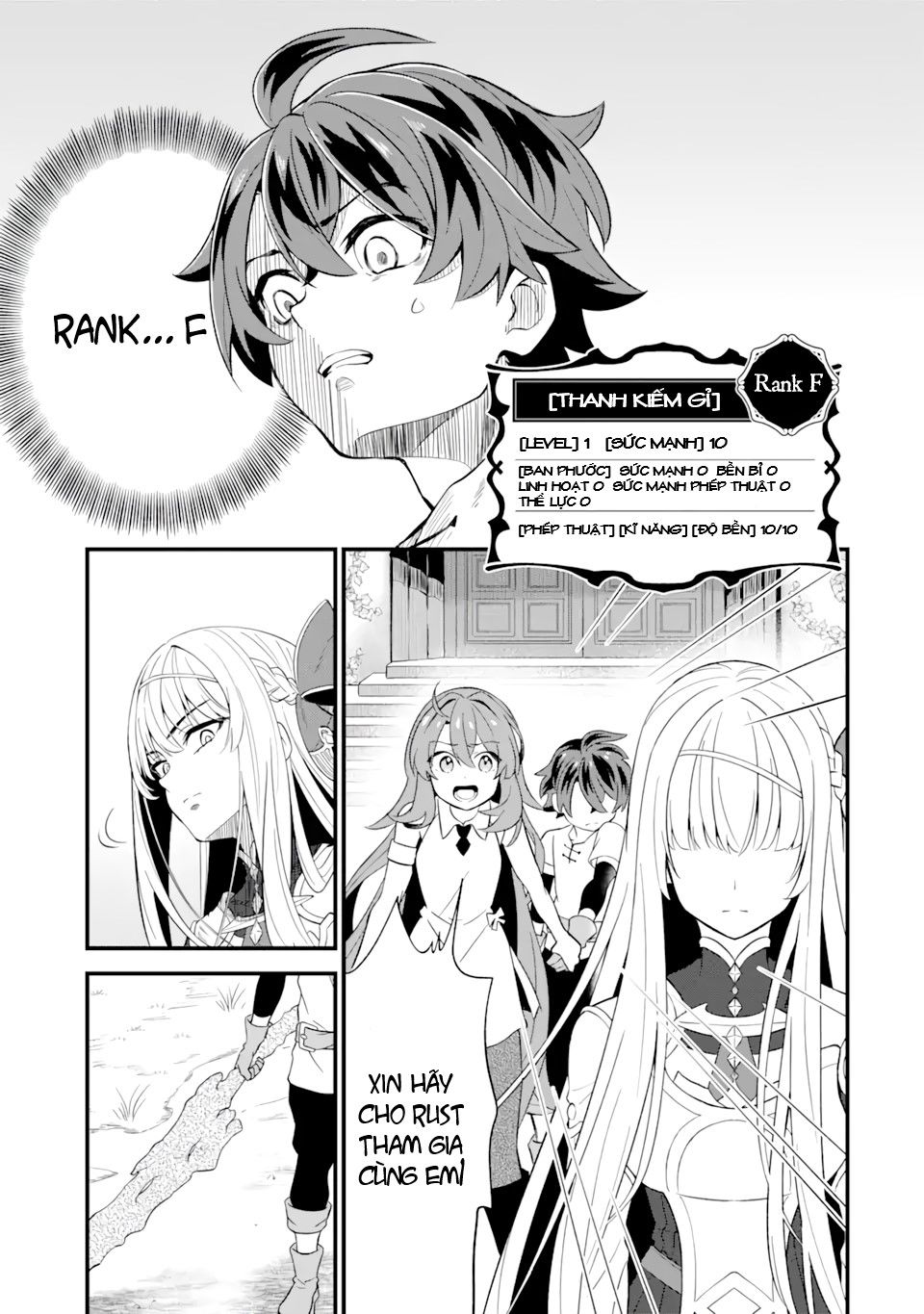 "sabitsuita ken" wo tameshi ni kyoukashite mitara, tondemonai maken ni chapter 1.3 9