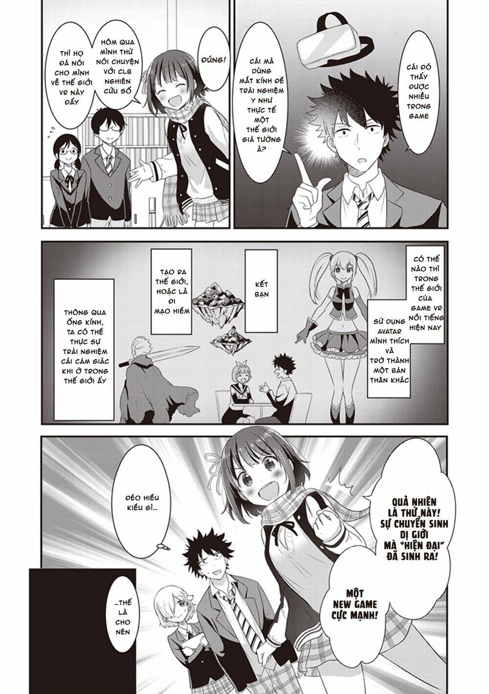 koko wo isekai to suru! chapter 3.5 4