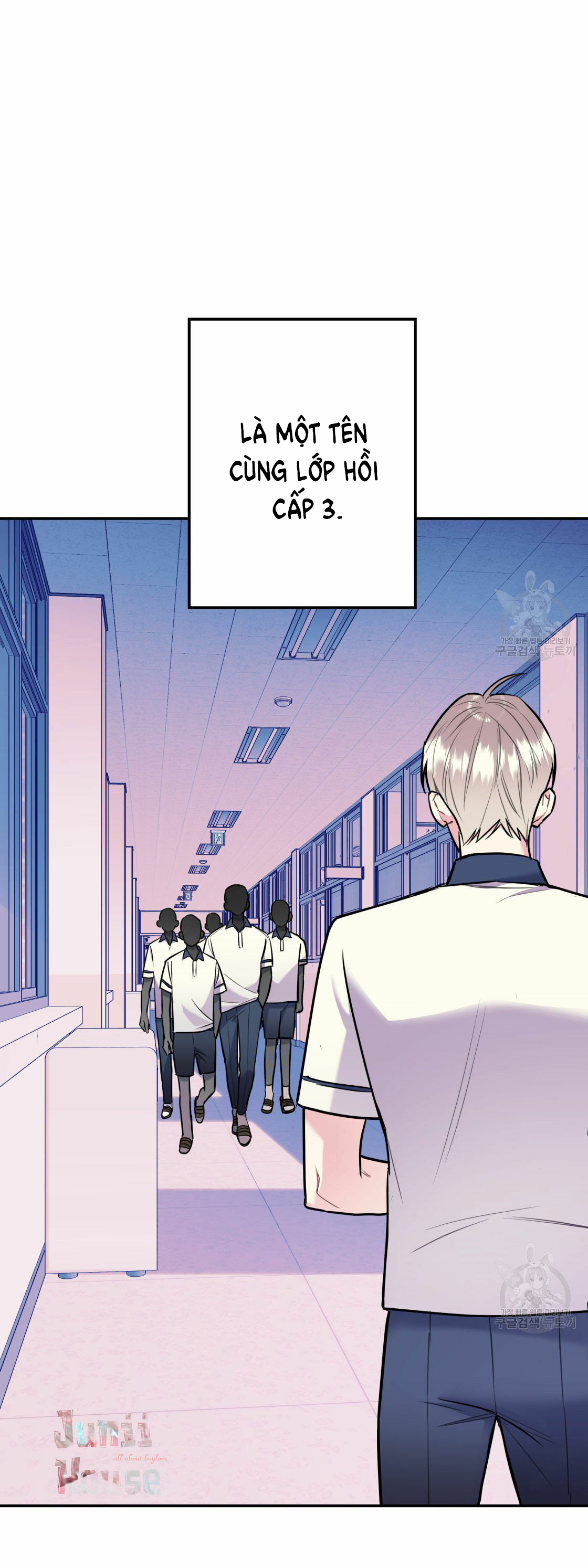 tôi với cậu không thể như thế này chapter 18 20