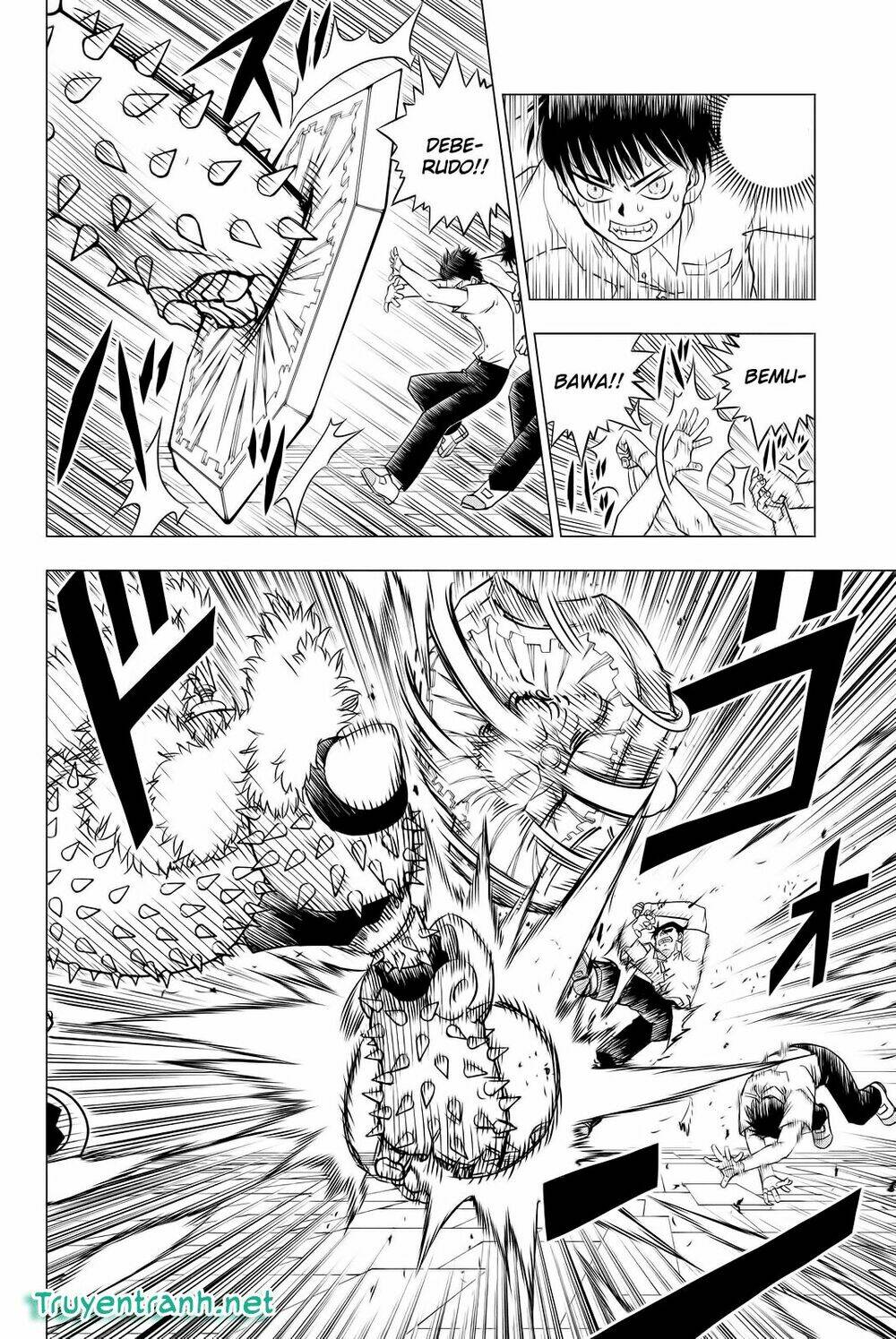 vector ball chapter 5 4