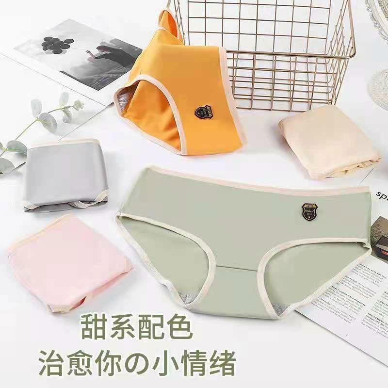Set 5 Quần lót nữ cotton hình con gấu xinh xắn mát mẻ, kháng khuẩn thấm hút mồ hôi tốt