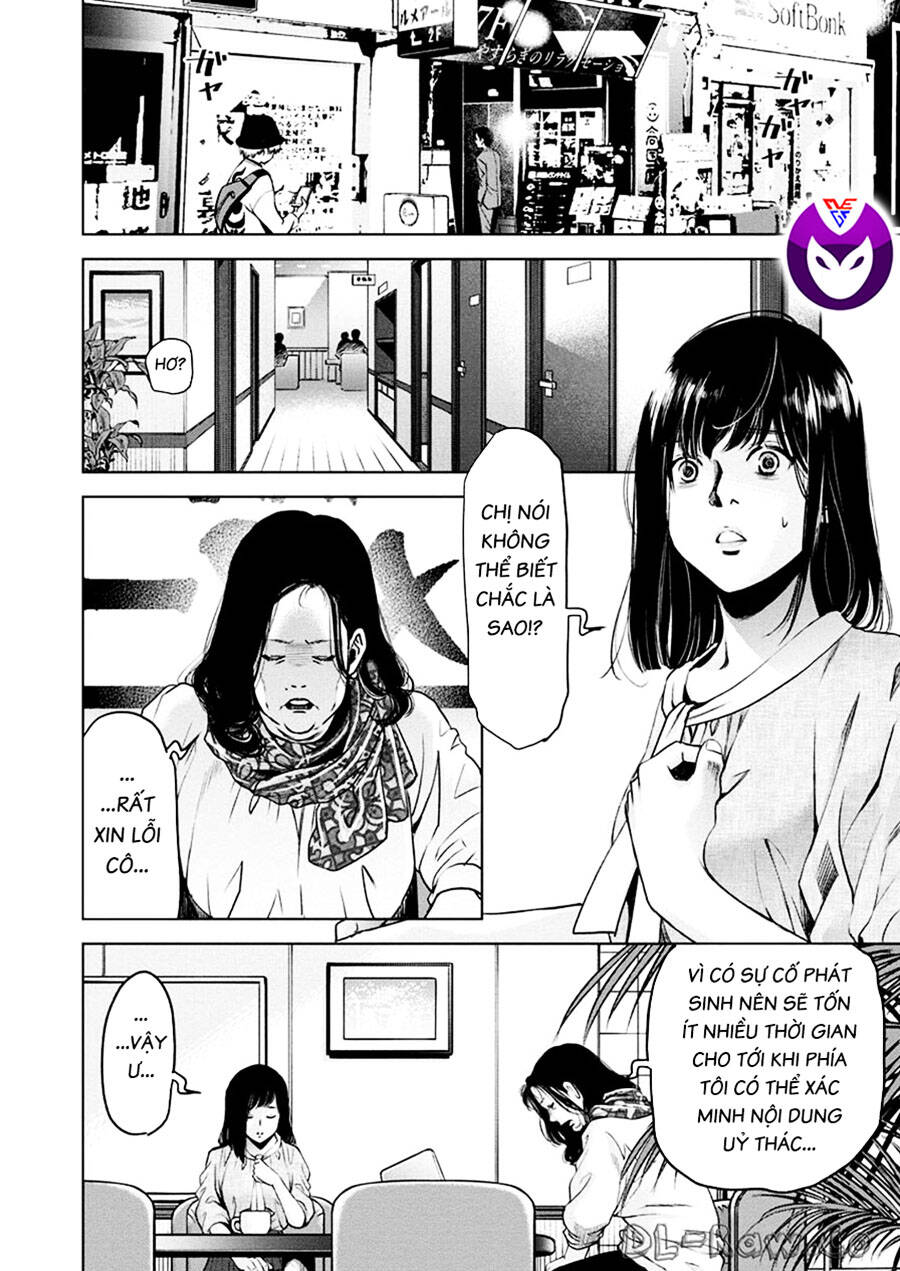 breakfast club chapter 29 16