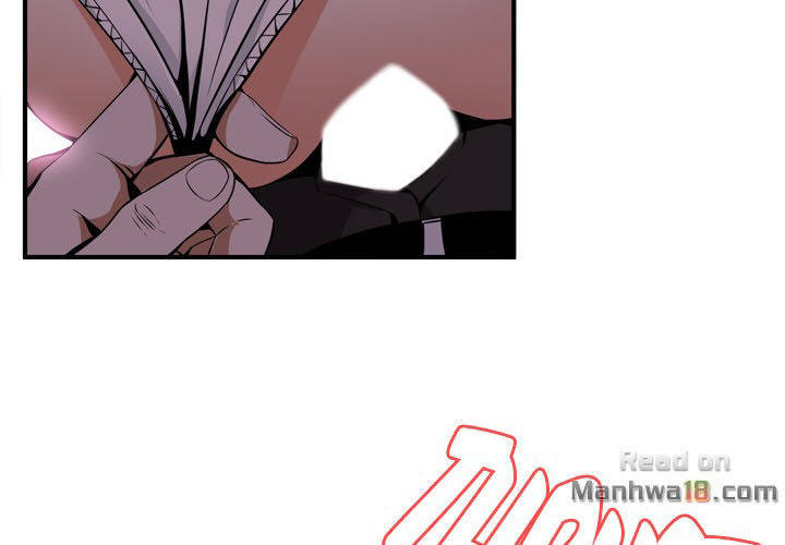 take a peek chapter 41 20