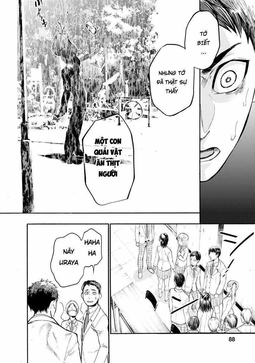 shokuryo kyoshitsu chapter 3 15