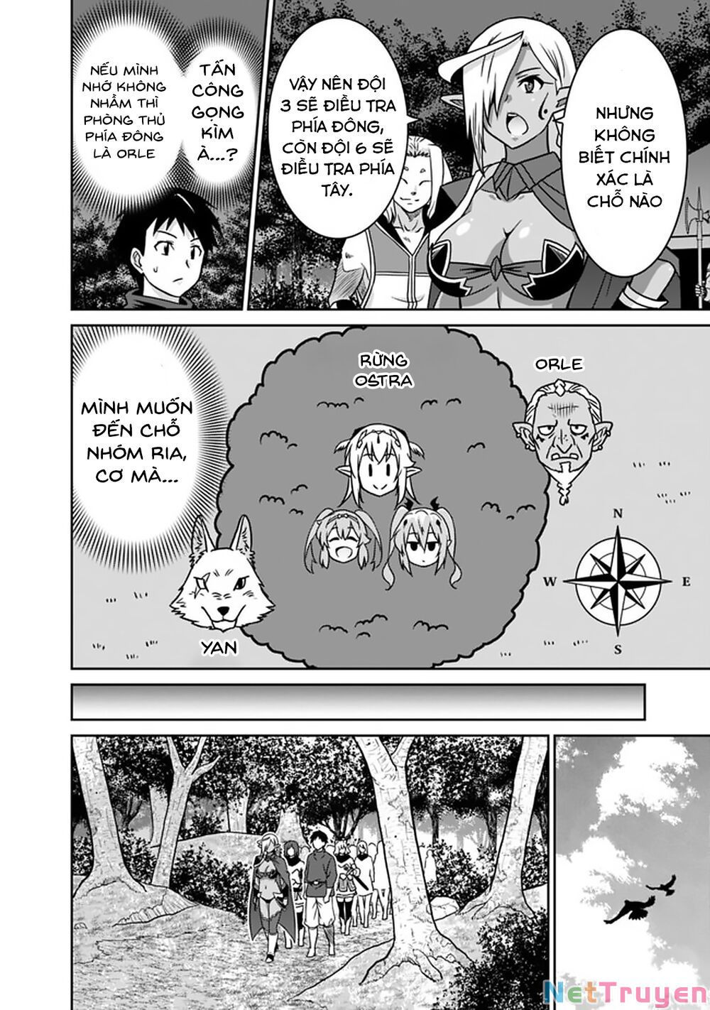 saikyou no shuzoku ga ningen datta ken chapter 45 4