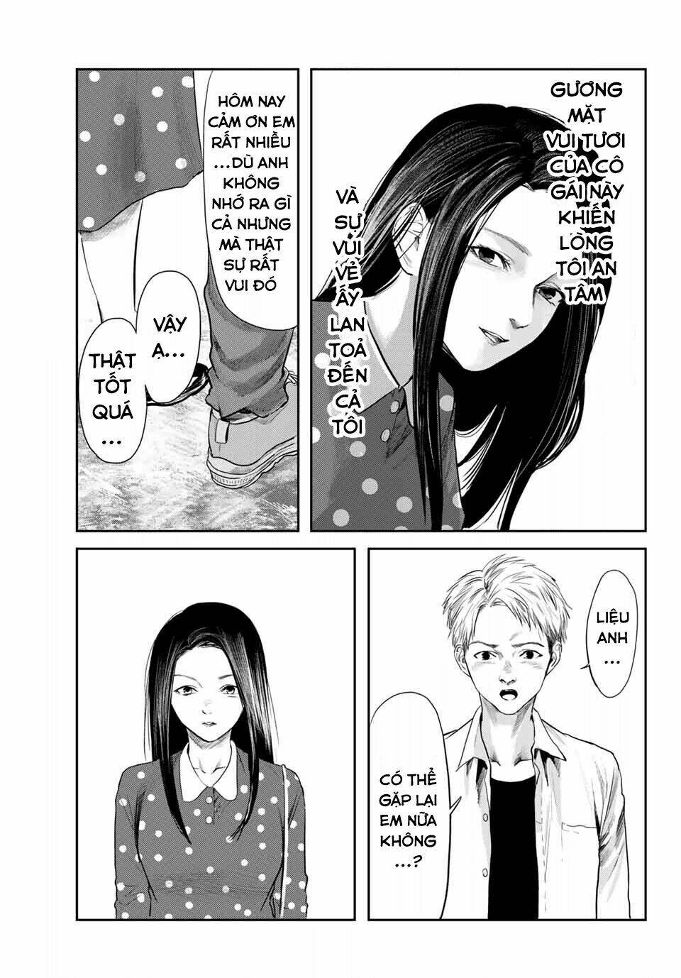 watashi (kari) chapter 9.5 6