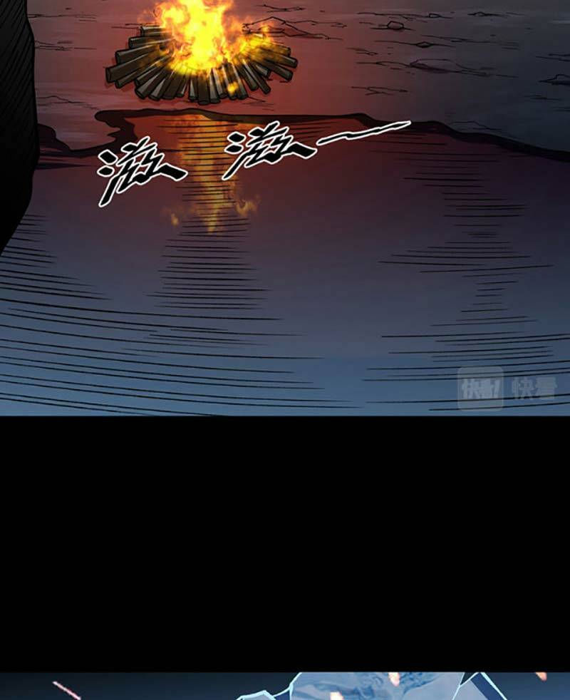 võ đạo độc tôn chapter 499 7