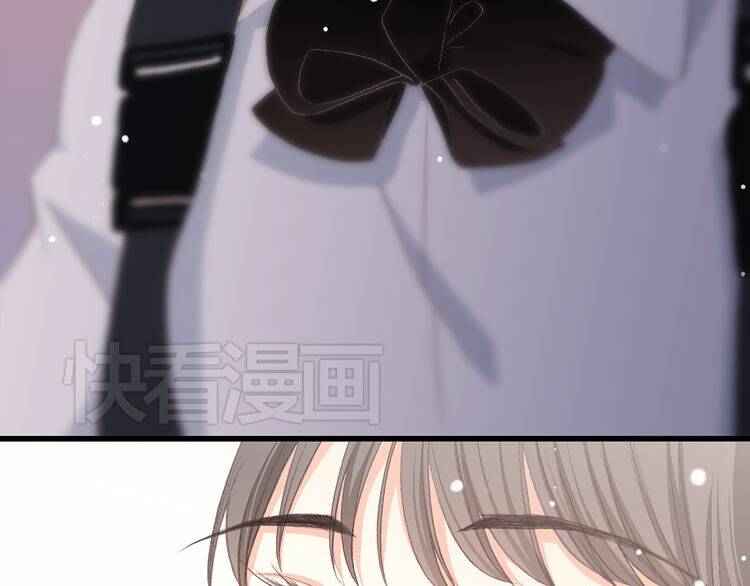 con tim rung động 3 chapter 18 38