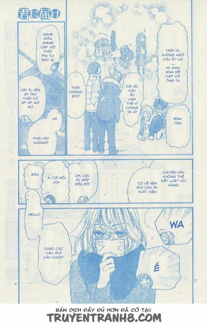 anh đã cho em biết bao thứ đầu tiên chapter 114.5 2