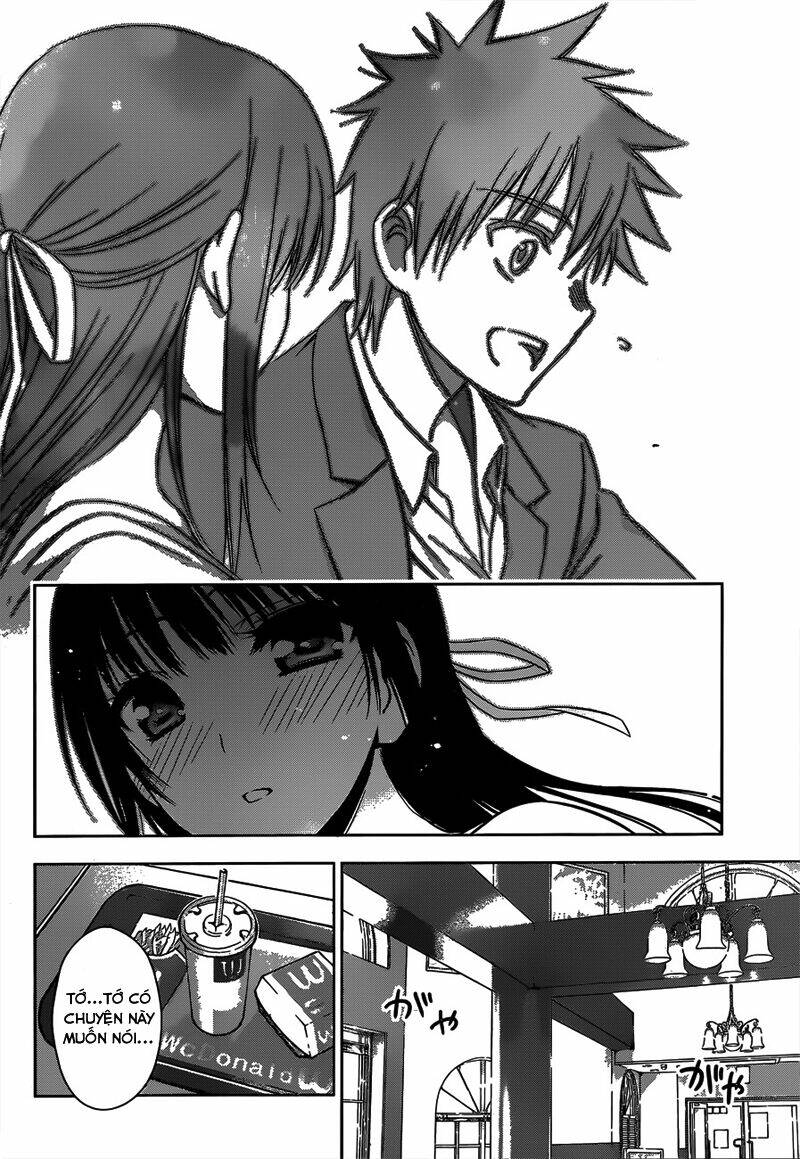 koisome momiji chapter 23 17