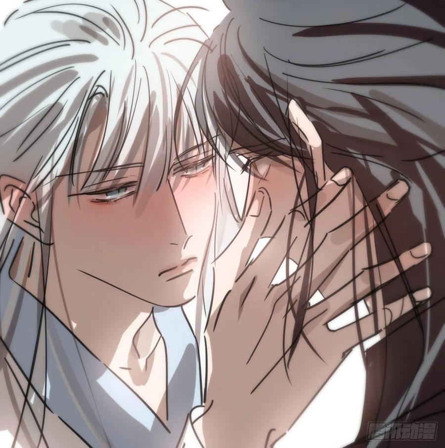 Bắt Lấy Ngao Ngao chapter 140 - Trang 2