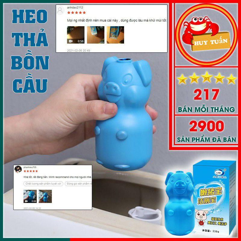 Lọ thả bồn cầu khử mùi diệt khuẩn siêu hiệu quả hình con heo