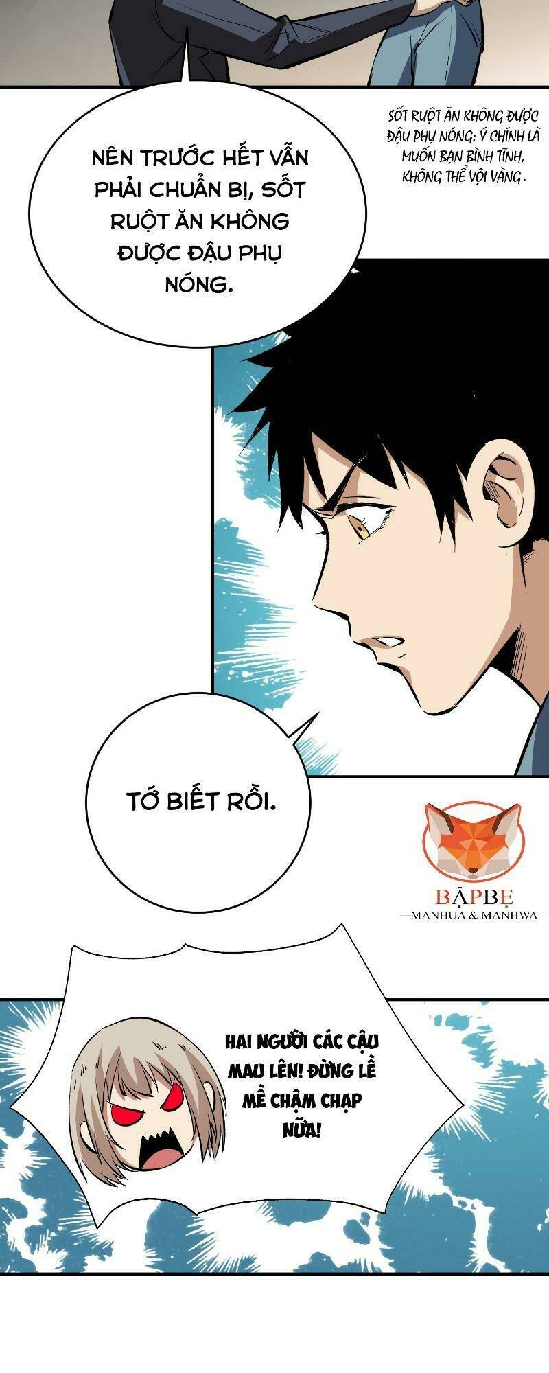 kiêm chức diêm vương chapter 16 27