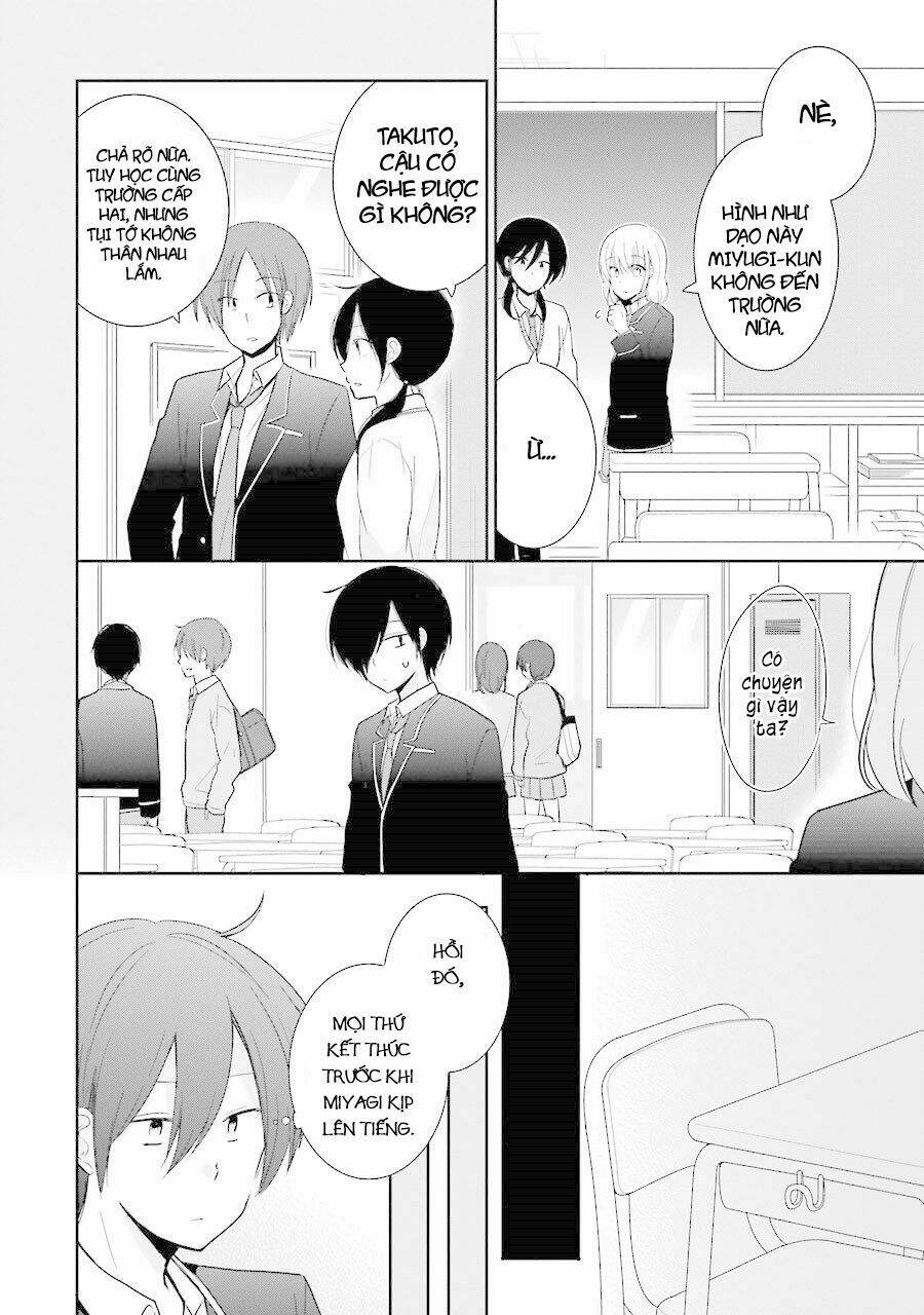 seishun retry chapter 4.5 7