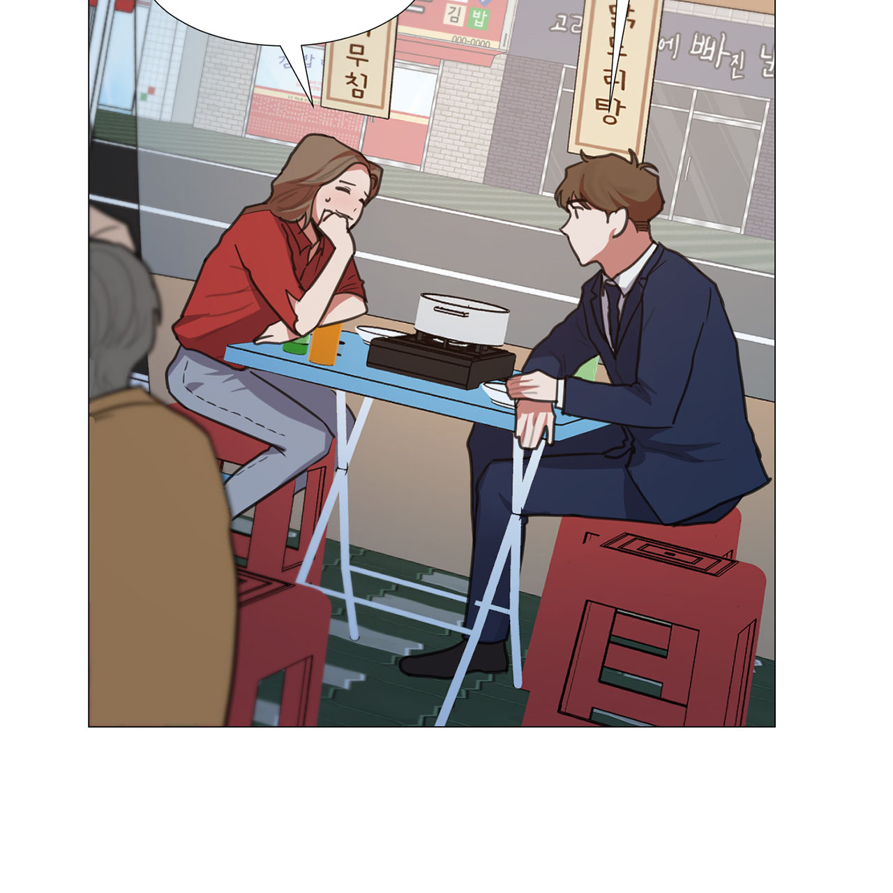 one more time chapter 19.1 12