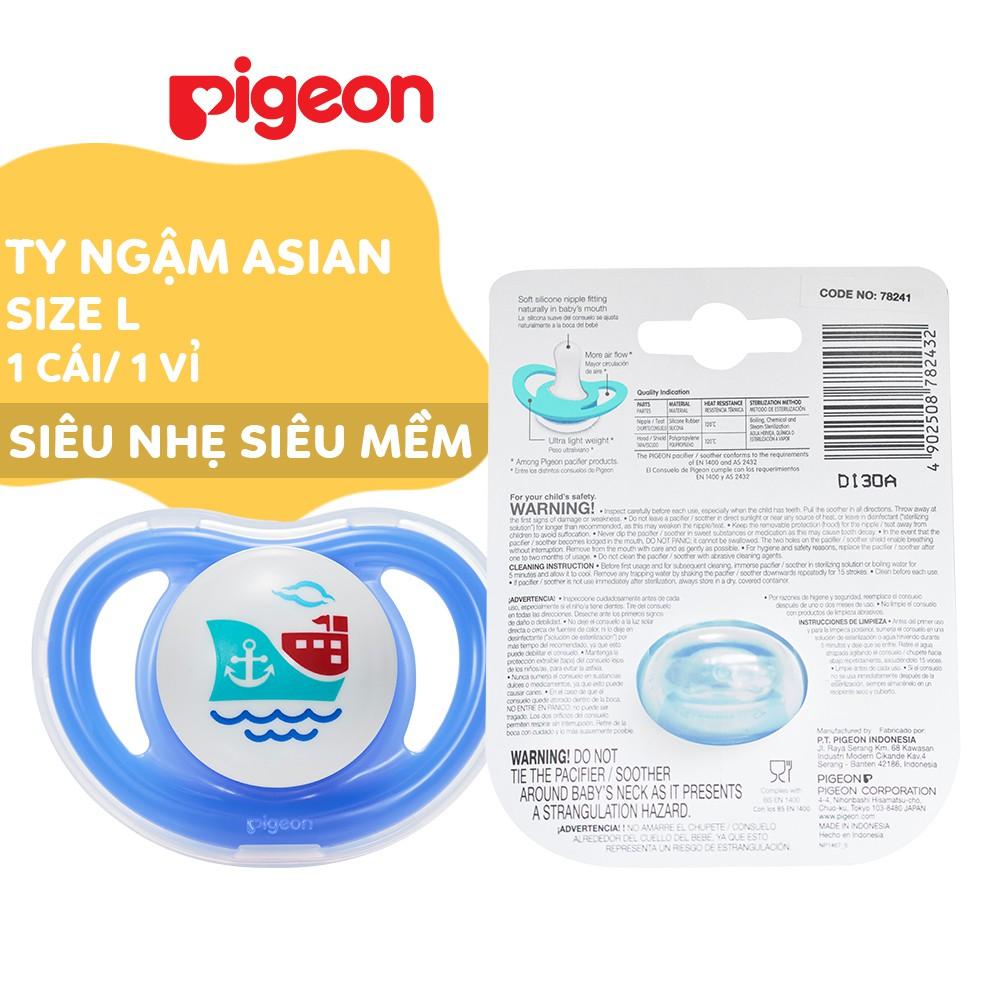 Ty ngậm đơn Pigeon size L - Boy/Girl/Unisex