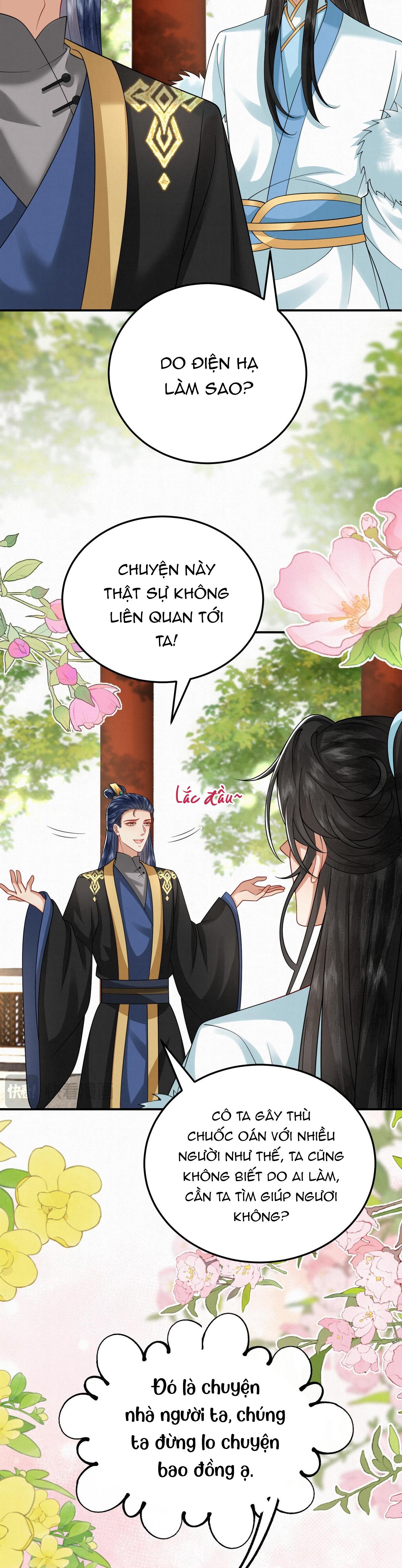 nam thê vô dụng sống lại rồi!!! chapter 65 5