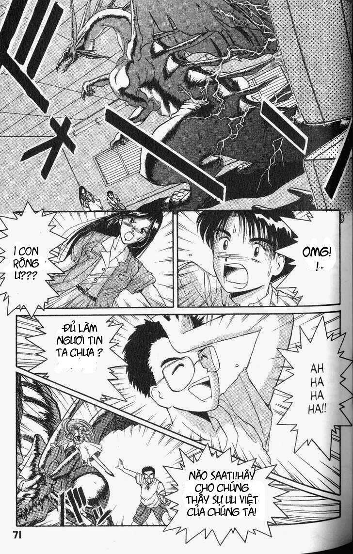 ai ga tomaranai! chapter 20 6